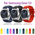 Для классических часов ремешок 22 мм Силиконовые Спортивные сменные часы для мужчин и женщин браслет часы ремешок для Samsung Gear S3
