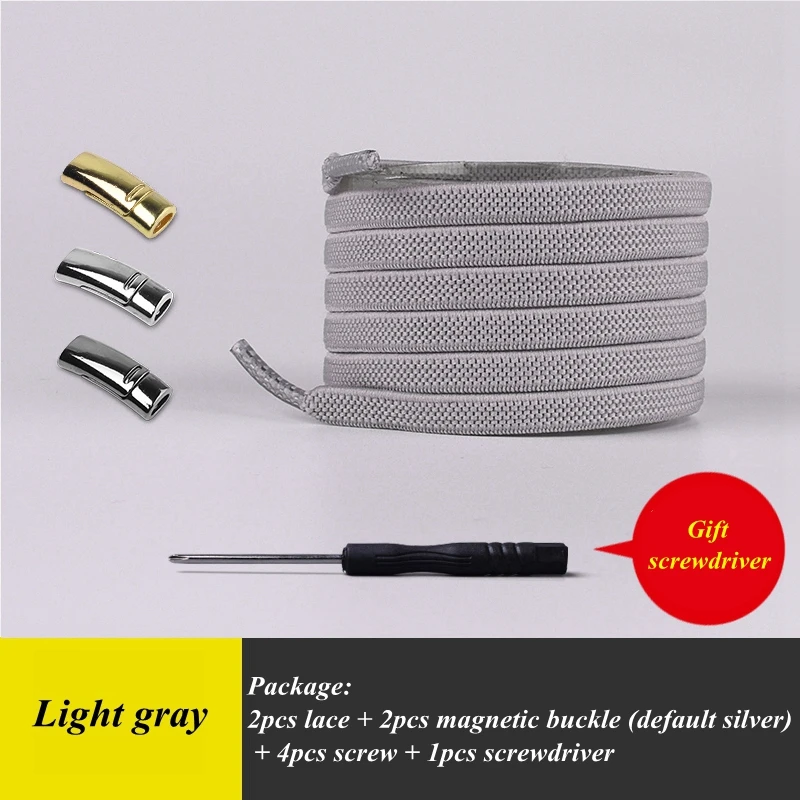 Light gray 1 пара эластичных магнитных шнурков, быстро не завязываются шнурки для обуви, для детей и взрослых, унисекс, фиксирующие шнурки на плоской подошве, кроссовки, шнурки для обуви - Цвет: Light gray