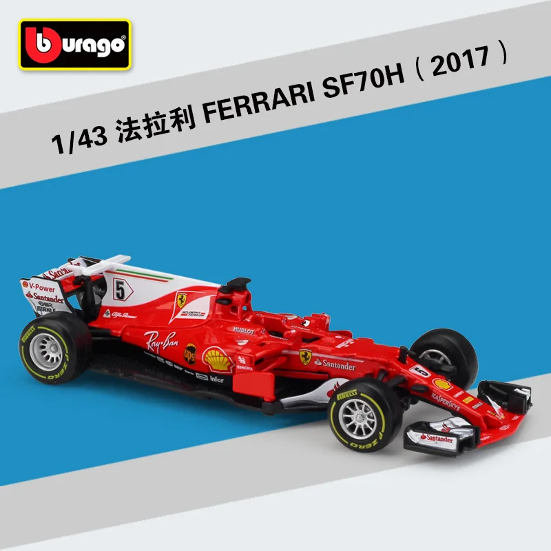 2017 SF70H No.5 1:43 Bburago F1 и гонки SF90 SF71H SF70H SF16H RedBull Honda RB15 RB14 RB13 RB12 Benz W07 литья под давлением модель автомобиля - Цвет: 2017 SF70H No.5
