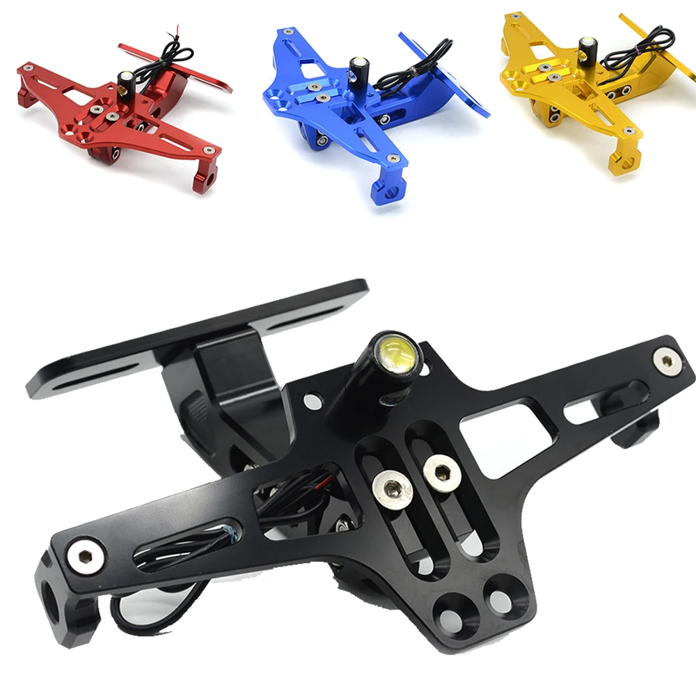 Универсальная алюминиевая рамка для номерного знака мотоцикла с ЧПУ