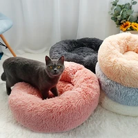 cat bed house soft round long plush cats bed winter warm pet dog cushion mats for small dogs cats nest warm puppy nest gato