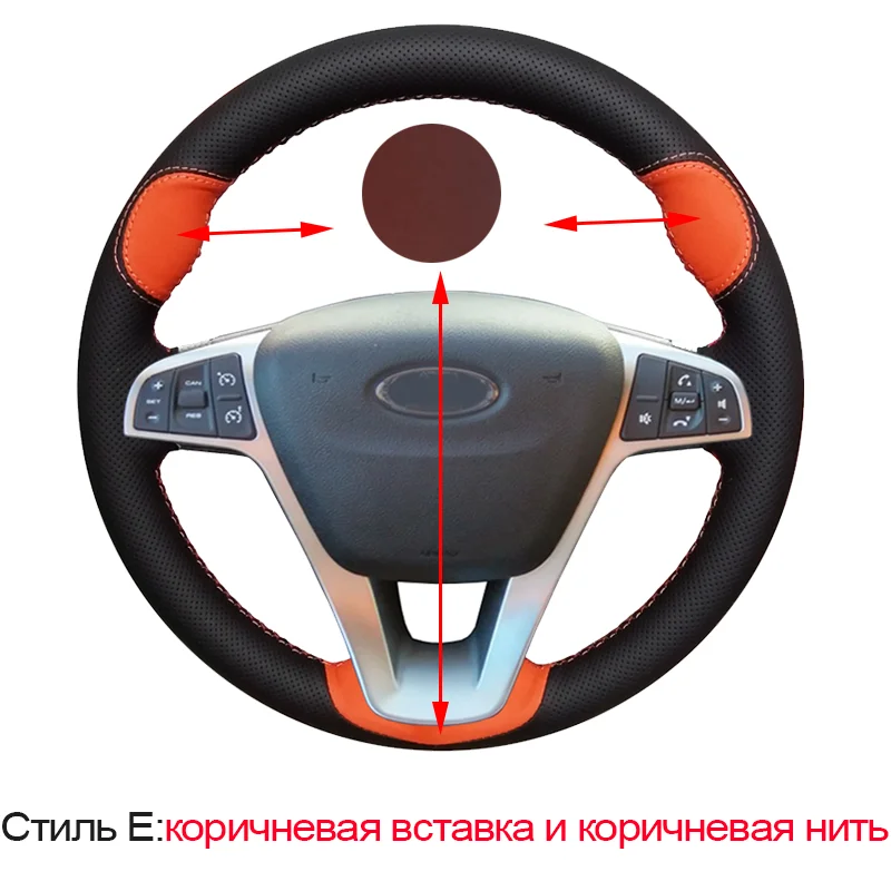 Brown insert CARDAK черный искусственный кожаный чехол рулевого колеса автомобиля для Lada Vesta SW Xray - Название цвета: Brown insert