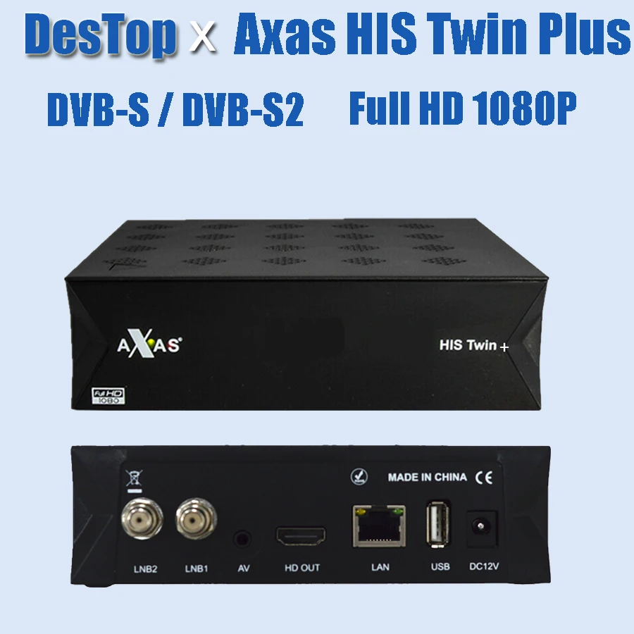 5 шт. Axas His Twin Plus DVB-S2/S Full HD спутниковый ТВ приемник встроенный Wifi/WLAN + Linux E2 открытый