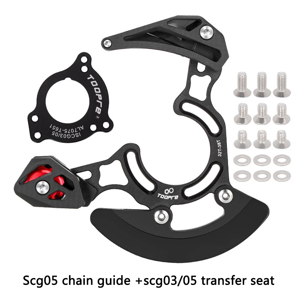 

Mountain Bike Chain Guide ISCG03 ISCG05 BB Mount for 32T-38T Chainring Stabilizer Protector Mountain Road Bicycle Parts
