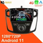 Автомагнитола для Ford Focus 3 Mk 3 2010-2017 1280*720P, Android, автомобильная Беспроводная Автомагнитола для CarPlay, видеоплеер, GPS-навигация, мультимедиа, без DVD