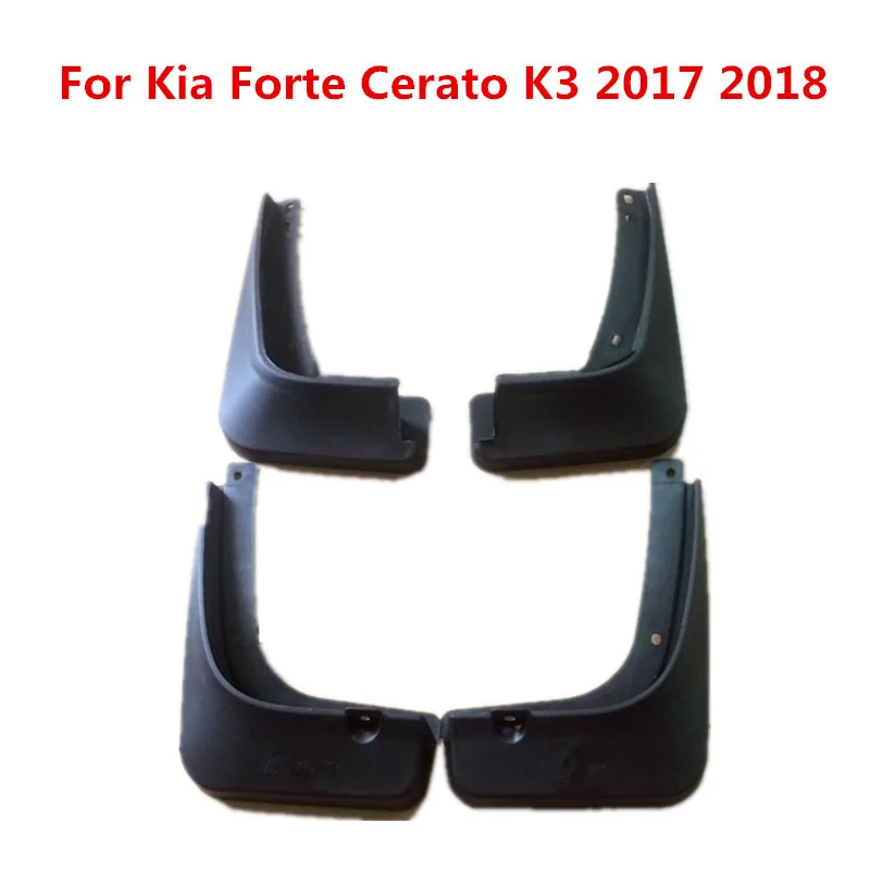 Брызговики автомобильные брызговики брызговик крыло брызговиков для Kia Форте