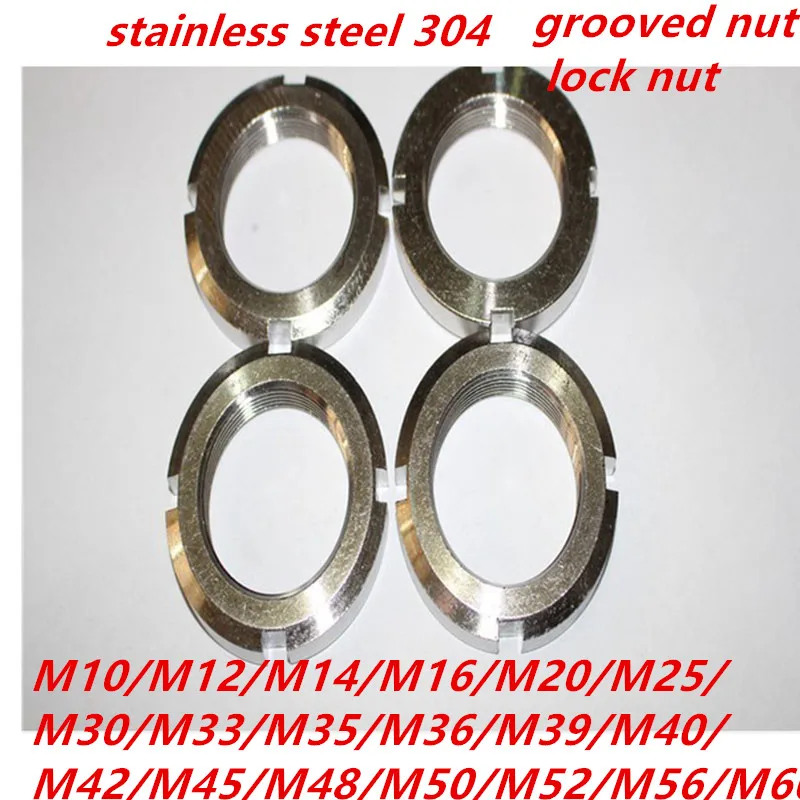 M10 * 1/M12*1 25/M14*1 5/M16*1 5/M20*1 5/M22*1 5/M24*1 5/M25*1.5 M60*2 нержавеющая сталь 304 рифленая гайка 742|nut