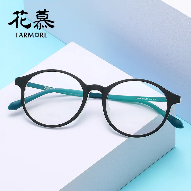 

Shenzhen Spectacle Frame Antique Comfortable Retro Full Rim Frame Myopia Glasses Rim Face Plain Glasses