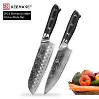 keemake kitchen knives set damascus knives chef santoku knife japanese vg10 steel blade g10 handle sharp meat fruit cutter