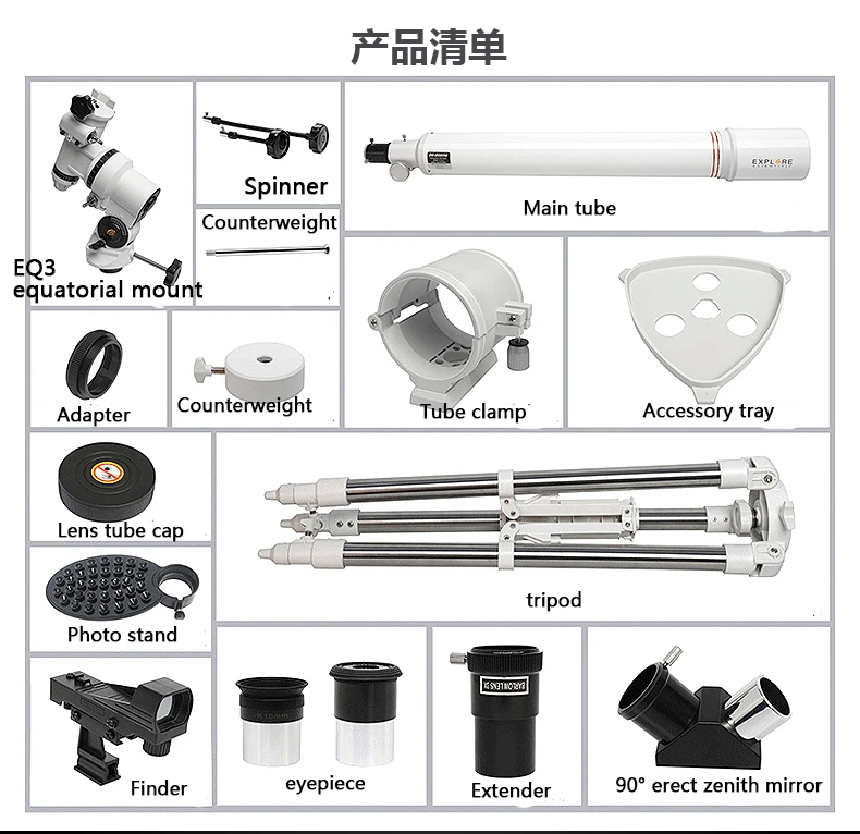

Explore Scientific 80eq Profession Astronomical Monocular Telescope EQ3 Equatorial Achromatic Objective Lens 10mm 20mm Eyepiece