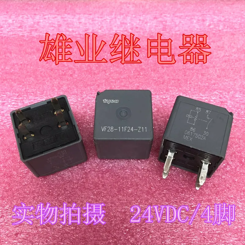 

VF28-11F24-Z11 12VDC 4DIP