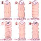 Мужской мастурбатор для мужчин Реалистичная Вагина киска секс-игрушки для взрослых пенис секс-игрушки для мужчин