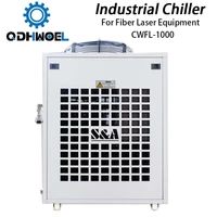 SA CWFL-1000AN  1000BN Industry Air Water Chiller for Fiber Laser Engraving Cutting Machine