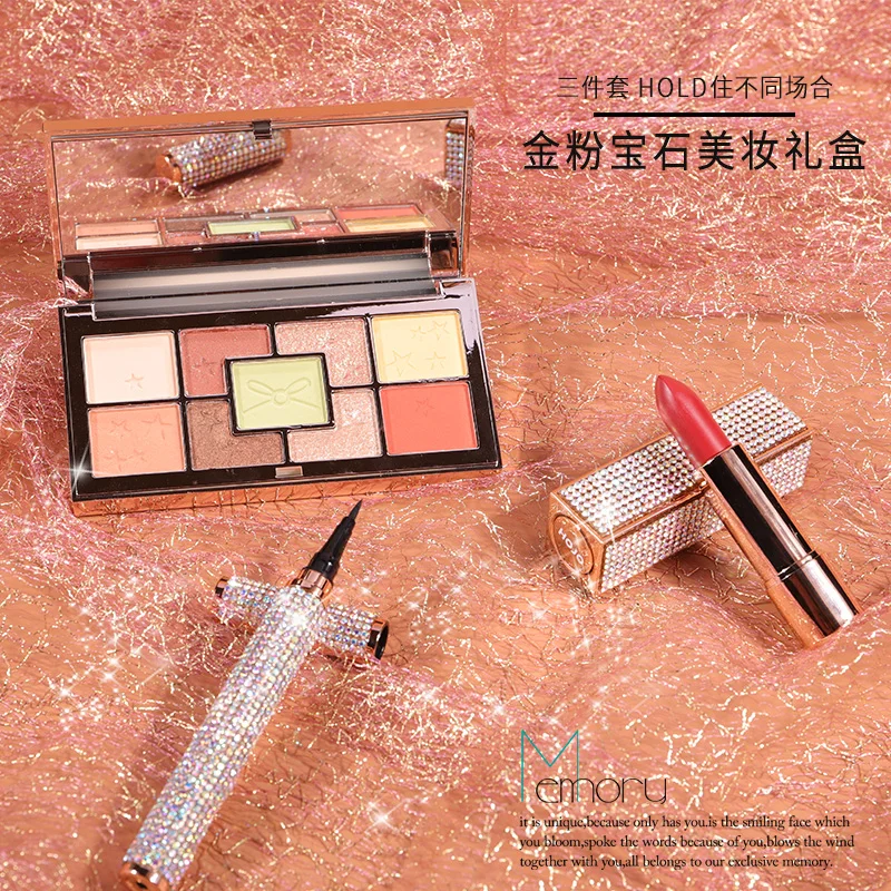 Starry Charming Diamond Beautiful Makeup Gift Box Eyeshadow Lipstick Eyeliner Matte Nude Waterproof Silky Touch Discc | Красота и