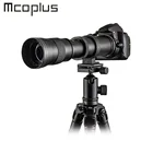 Ручной Супер телеобъектив Mcoplus 420-800 мм F8,3-16 для NIkon F mount d90 d750 d3100 d3200 d3300 d3500 d5300 d5600 d7100 d80