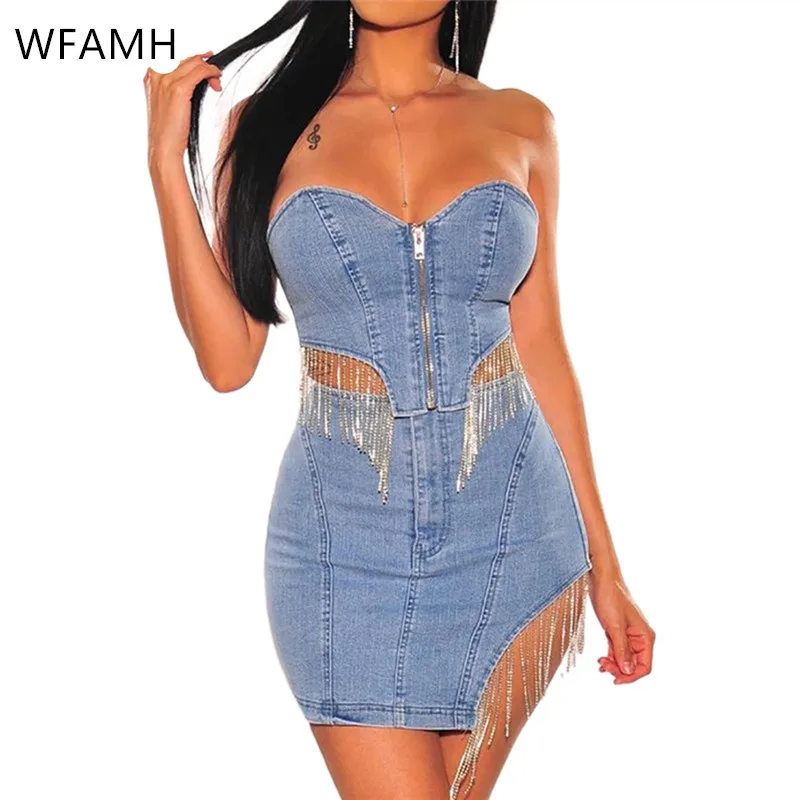 

2021 Summer New Fashion Women's Fringed Tube Top Zipper Short Irregular Top High Waist Tight-fitting Skirt Spliced Polyester