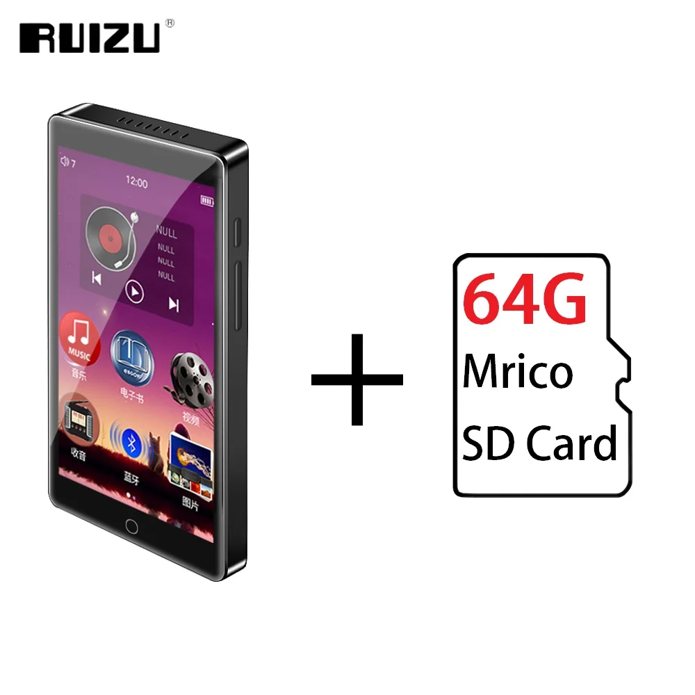 H1 with 64G TF Card Ruidu H1 полный сенсорный экран MP3-плеер Bluetooth 8 Гб музыкальный плеер со встроенным динамиком поддержка fm-радио Запись видео электронная книга - Цвет: H1 with 64G TF Card