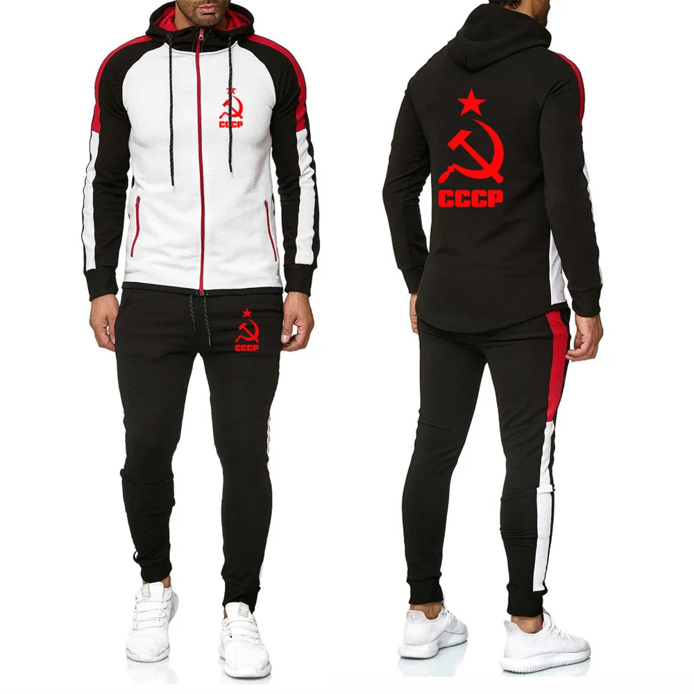 

Мужские толстовки с капюшоном Демисезонный Splice Толстовка уникальный CCCP печатных Мужская Куртка трикотажная кофта на молнии с капюшоном + ш...