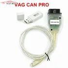 Профессиональный диагностический инструмент VAG CAN PRO 5.5.1 CAN BUS UDS K-line OBD2, программное обеспечение V5.5.1 VAG OBD VCP, сканер