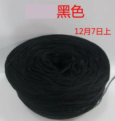 500 г шерстяная пряжа для ручного вязания однотонная вязальная нить