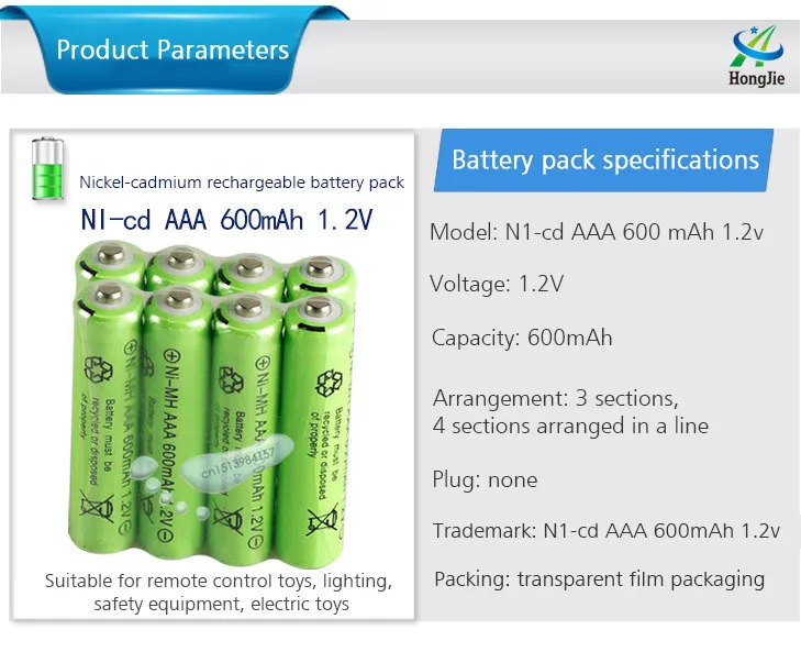 Kpay 6 шт. Новый AAA 600 мАч NI-CD 1 2 В аккумуляторная батарея 3A 7 # Аккумулятор для камеры