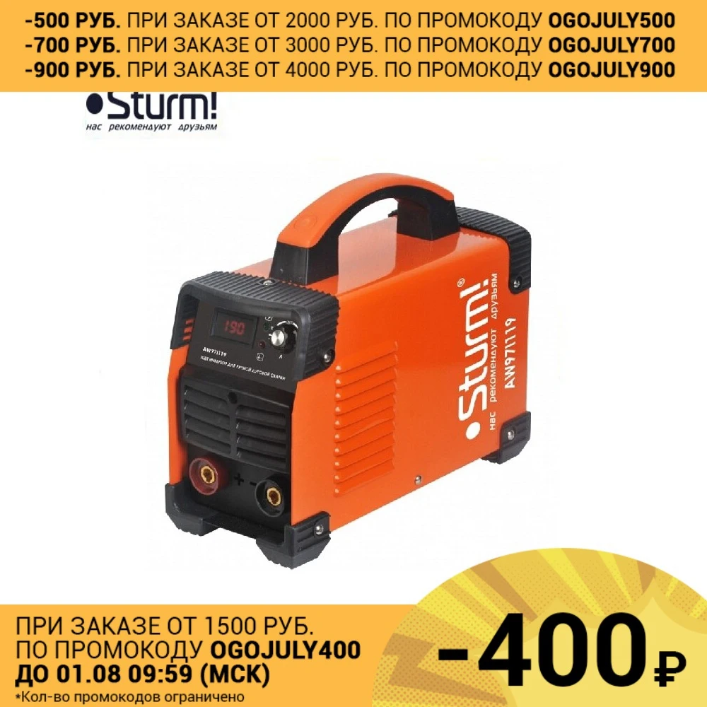 Сварочный аппарат Sturm 190 А напряжение 160 250 В 60% HotStart/AntiStick/ArcForc|Сварочные аппараты| |