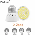 Светодиодная лампа E27 E14 GU10 MR16 48 60 80 светодиодов, 2 шт.Лот, 220 В