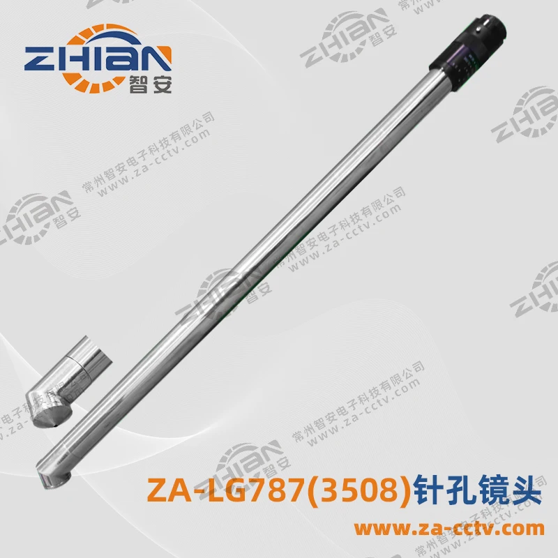 

High Temperature Resistant Lens Corner Lens Stainless Steel Lens High Temperature Resistant Zoom Lens Industrial Monitoring Lens