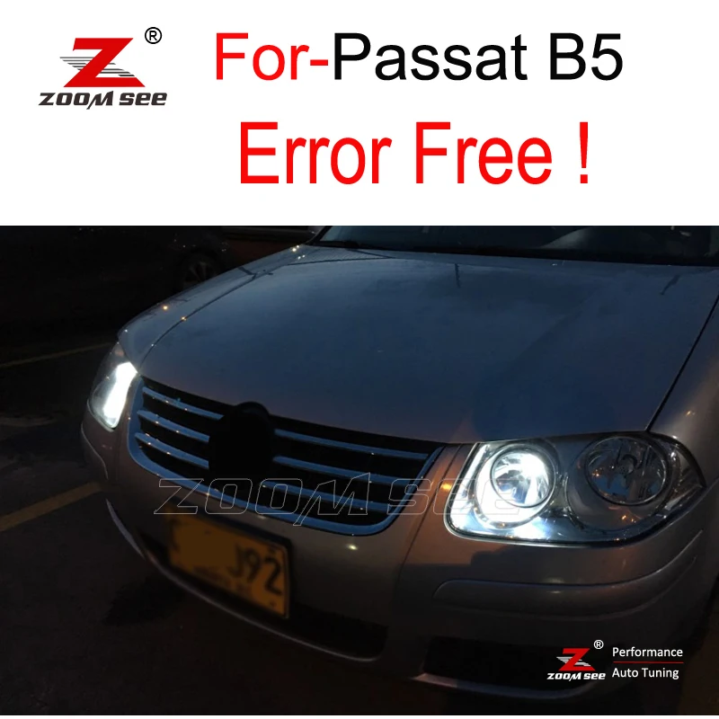 6 шт. светодиодных габаритных огней + светодиодный ные задние фонари заднего хода