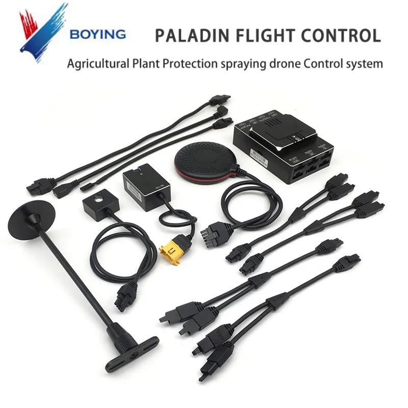 

BOYING PALADIN Flight Controller with GPS Radar Obstacle radar for Agricultural Plant Protection spraying drone Control system