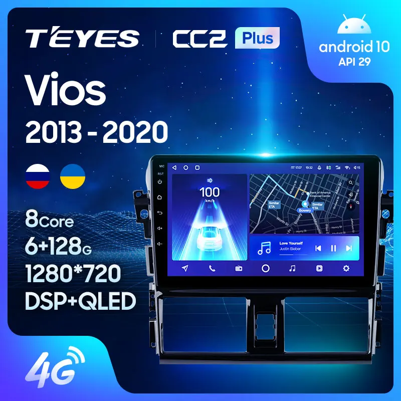 TEYES CC2L и CC2 Plus Штатная магнитола For Тойота Виос Toyota Vios XP150 2013 - 2020 Android до 8-ЯДЕР 6 + 128ГБ