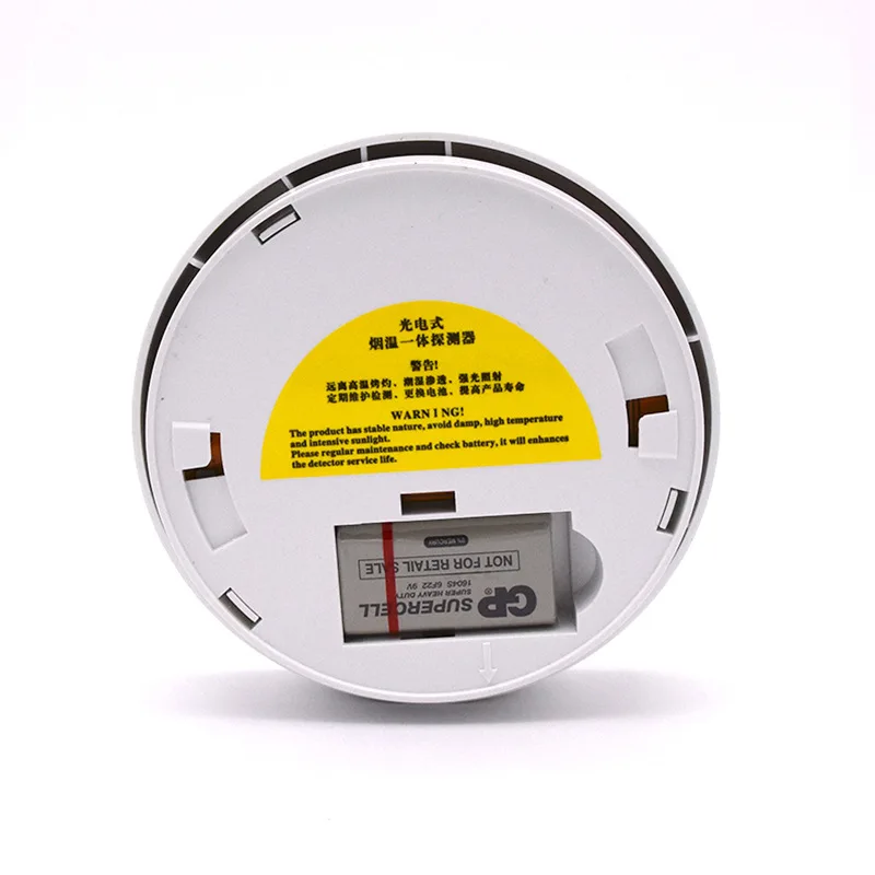 Высокочувствительный проводной фотоэлектрический детектор дыма датчик дымовой