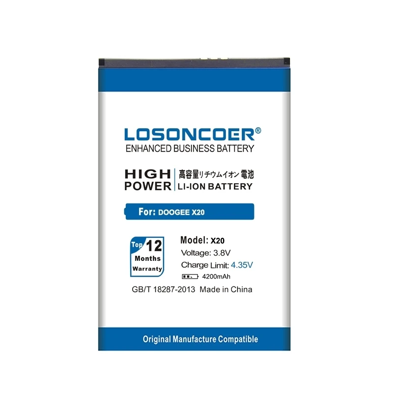 LOSONCOER 4200 мАч BAT17582580 Для DOOGEE X20 X20L хорошее качество батареи для