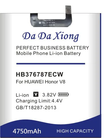 High Quality 4750mAh HB376787ECW Battery For Huawei Honor V8 Phone | Мобильные телефоны и аксессуары