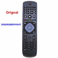 new original remote control for philips tv smart tv 48pfs6719 48pfs671912 48pfs6909 47pfh410988 32phh4009 40pfh4009 50pfh4009