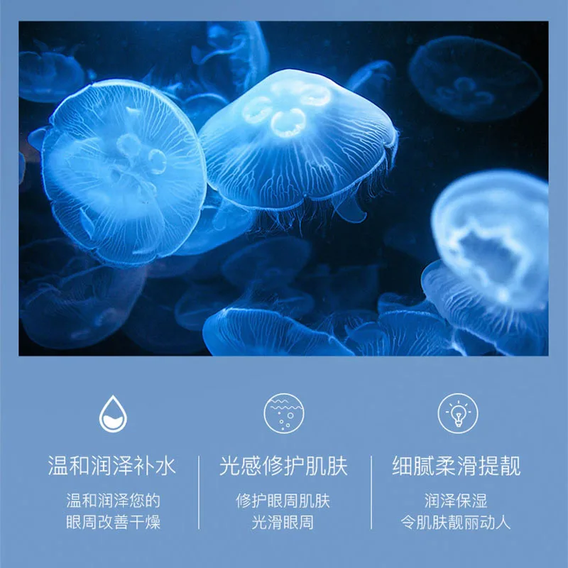 коллаген медузы