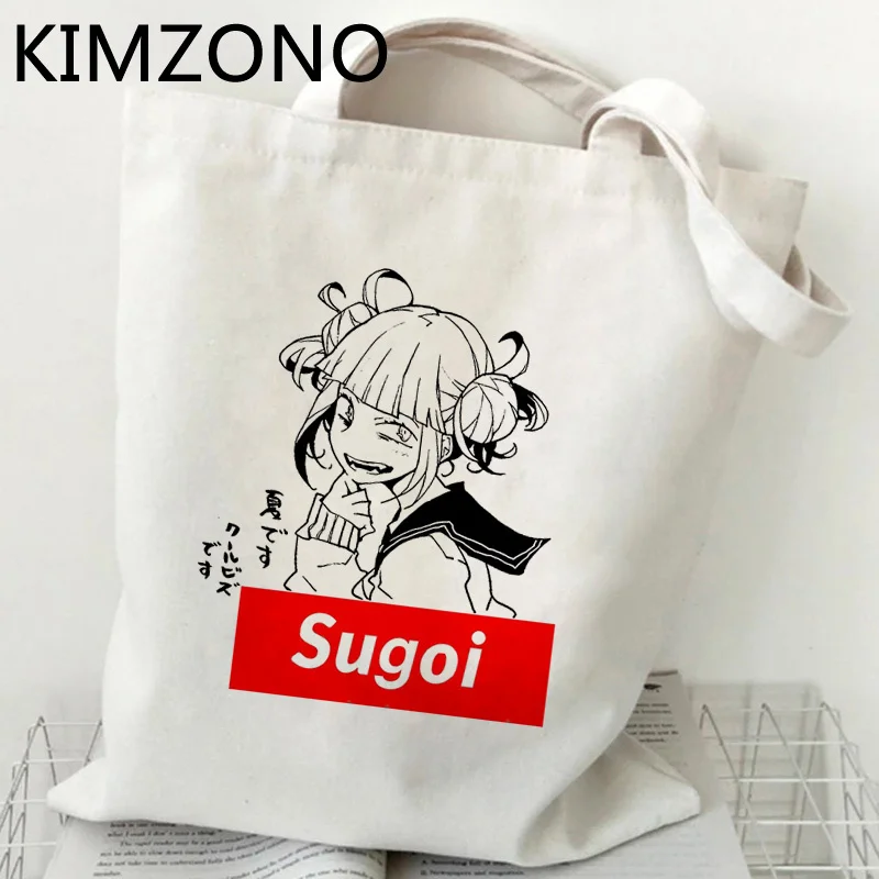 

My Hero Academia Himiko Toga shopping bag jute bag bolso cotton shopper bag bolsa compra sacola reciclaje tote custom