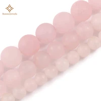 natural matte rose quartzs crystals stone round dull polished bead for jewelry making diy woman bracelet necklace accessories