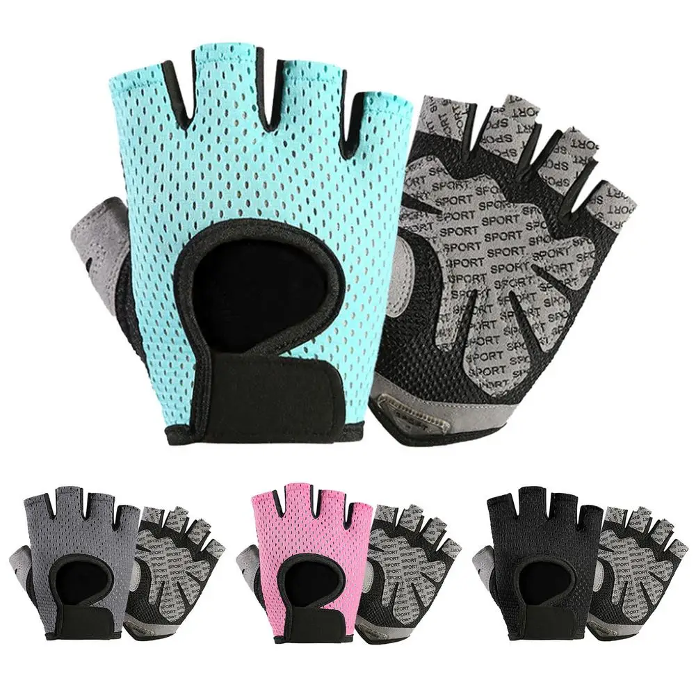 

Летние силиконовые Нескользящие дышащие спортивные перчатки с открытыми пальцами