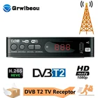 ТВ-тюнер DVB-T2 ТВ-приставка DVB T2 для цифрового ТВ-приемника Wi-Fi ресивер DVBT2 DVB-C-top Box H.265 HEVC AC3 HD DVB C тюнер