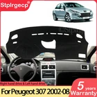 Противоскользящий коврик для Peugeot 307 2002  2008 307sw 307cc, коврик для приборной панели, навес от солнца, защитный коврик, аксессуары для коврика 2003 2004 2005 SW