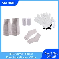 conductive fiber electrode kneepads glovesbracer stockingcables for tens unit massage therapy machine health care relaxation