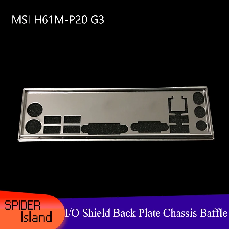 Новый кронштейн для платы ввода/вывода материнской MSI H61M P20 G3 / B75MA P45|Компьютерные