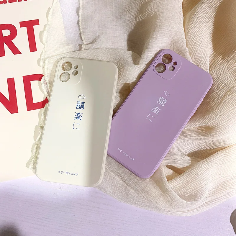 retro happy art japanese kawaii couple phone case for iphone 12 11 pro max xr xs max 7 8 plus 12 mini 7plus case cute soft cover free global shipping
