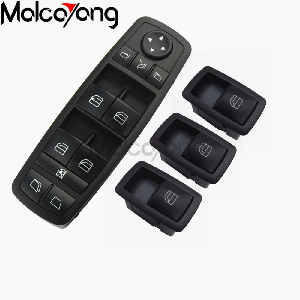 Черный электрический переключатель для Benz ML350 W251 X164 GL450 R350 A2518300390 2518300390