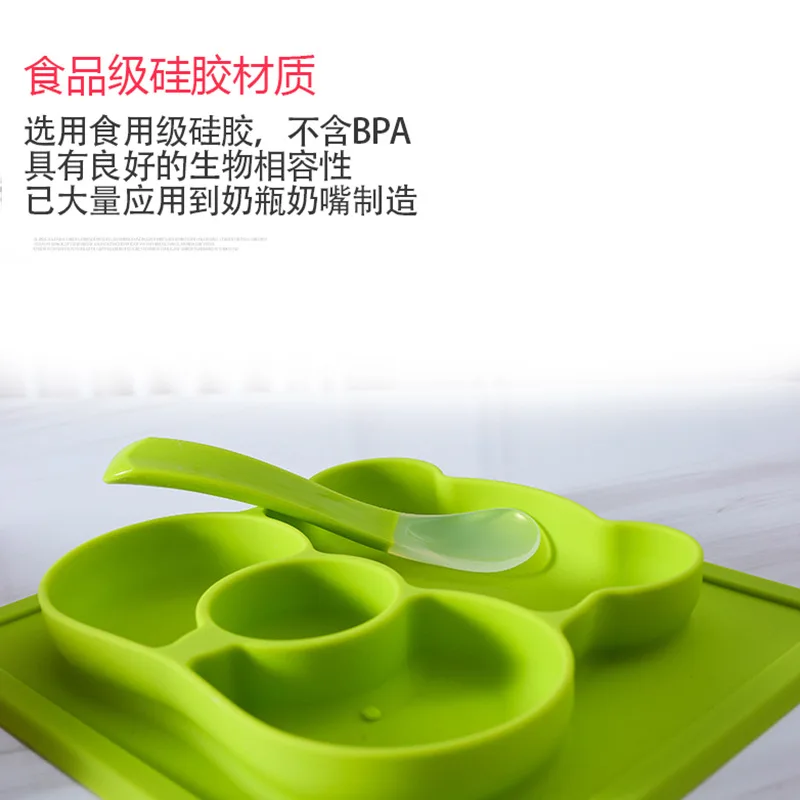 Обеденная тарелка разделитель для ребенка миска еды присоска посуда мультяшный