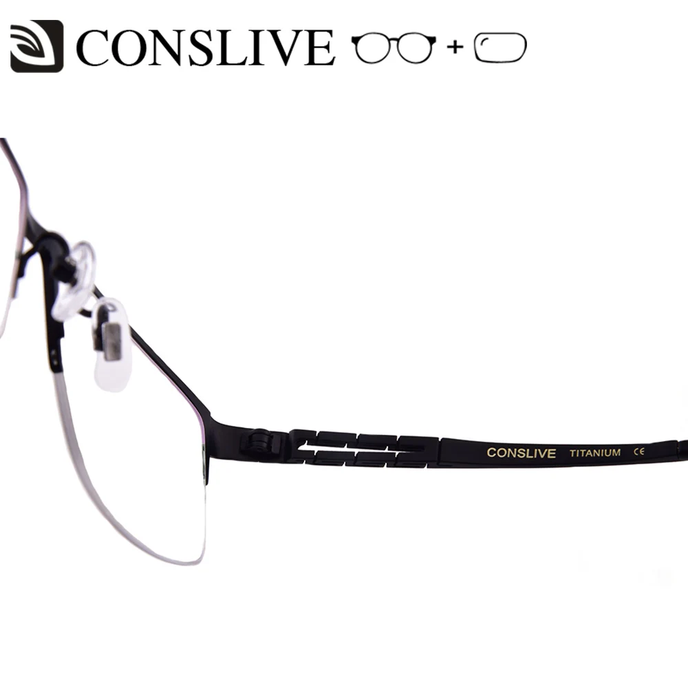 Очки по рецепту мужские титановые большие головы (PD 70 +) Большие прогрессивные