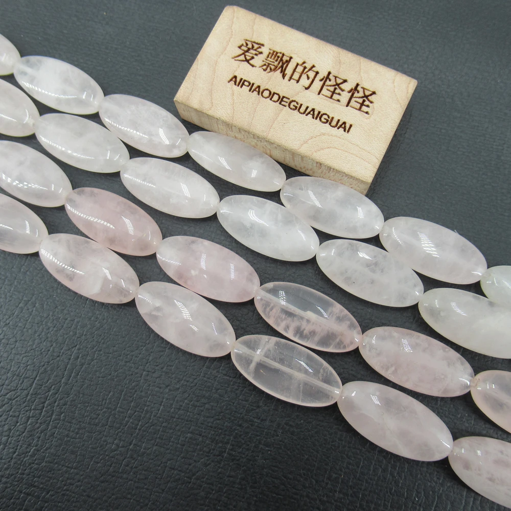 

APDGG Natural Pink Rose Quartz Oval Smooth Nugget Loose Beads 16" Strands Jewelry Making DIY