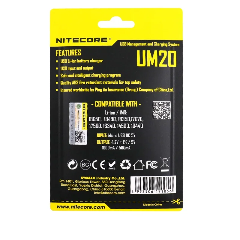 NITECORE UM20 умное зарядное устройство для аккумуляторов ЖК-дисплей Дисплей USB кабель