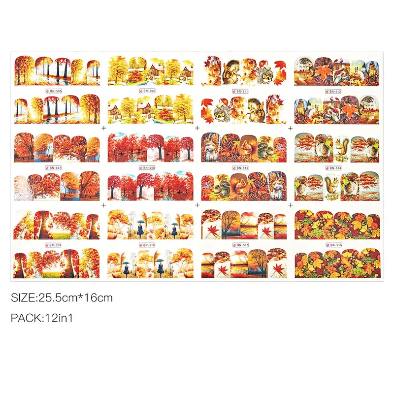 Золотой лист клен наклейки для ногтей осень переводные Слайдеры маникюра